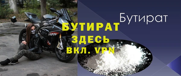 каннабис Козловка