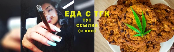 круглые Козельск