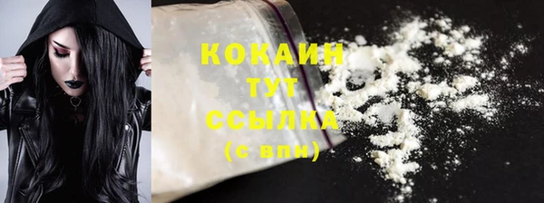 каннабис Козловка