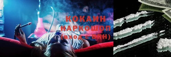 круглые Козельск