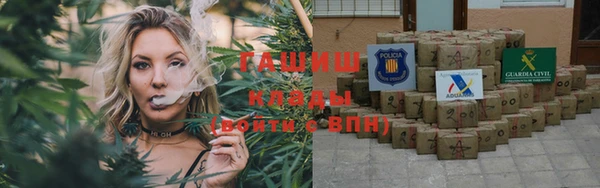 каннабис Козловка