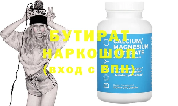 каннабис Козловка