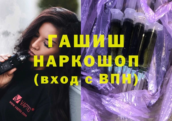 PSILOCYBIN Кодинск