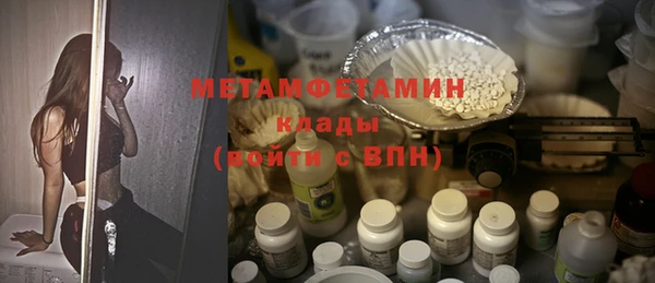 PSILOCYBIN Кодинск
