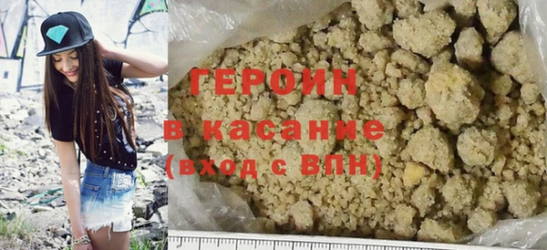 круглые Козельск