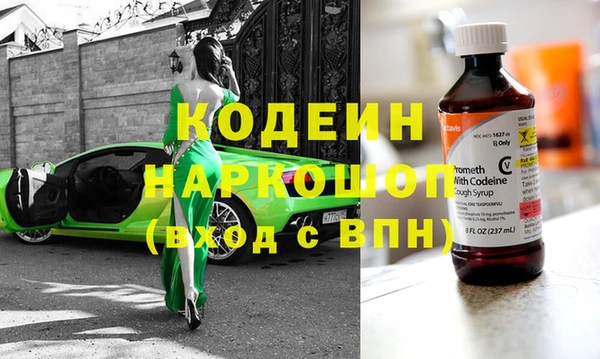 круглые Козельск