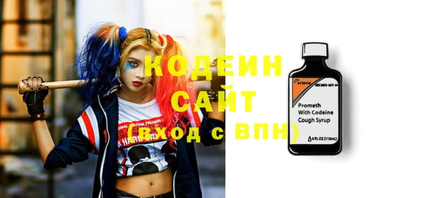 круглые Козельск