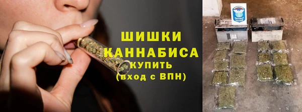 каннабис Козловка