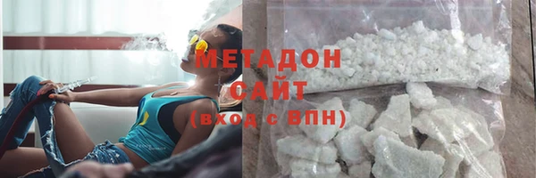 каннабис Козловка