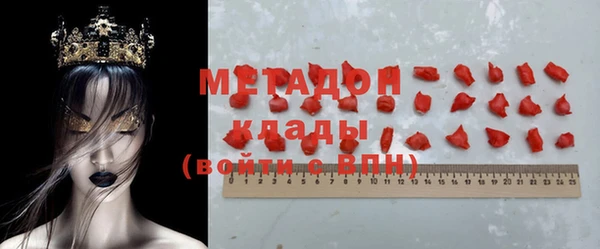 PSILOCYBIN Кодинск