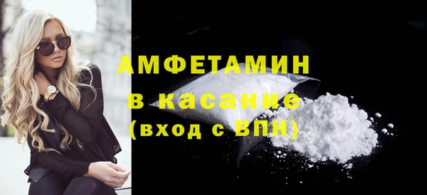 каннабис Козловка