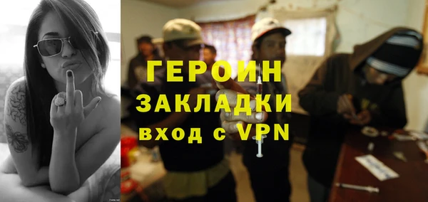 каннабис Козловка