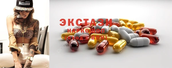 круглые Козельск