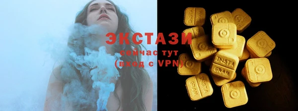 круглые Козельск