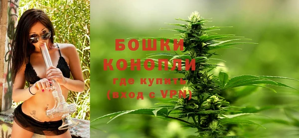 каннабис Козловка