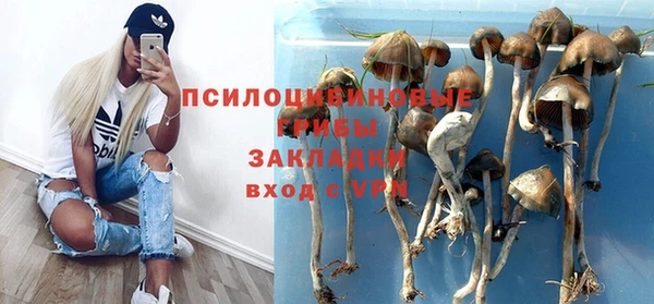 каннабис Козловка