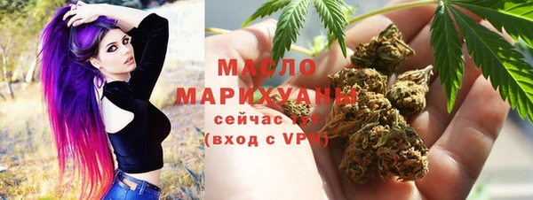 PSILOCYBIN Кодинск