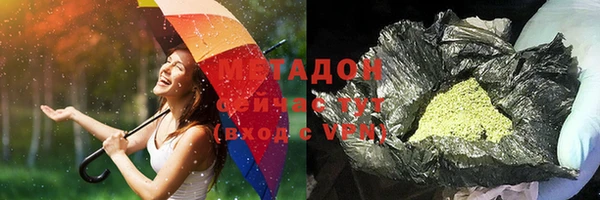 каннабис Козловка