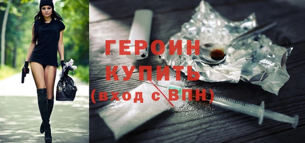 PSILOCYBIN Кодинск
