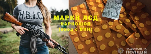 каннабис Козловка