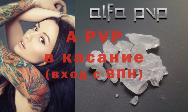круглые Козельск