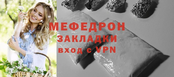 каннабис Козловка