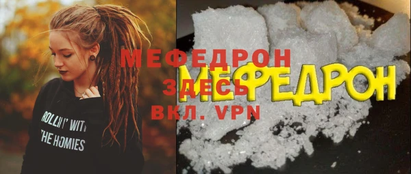 PSILOCYBIN Кодинск