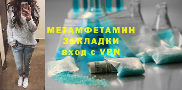 круглые Козельск