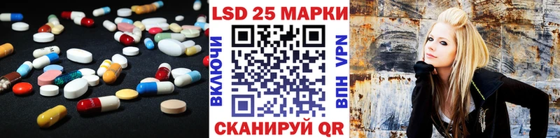 ЛСД экстази ecstasy  Купить  Кондрово 