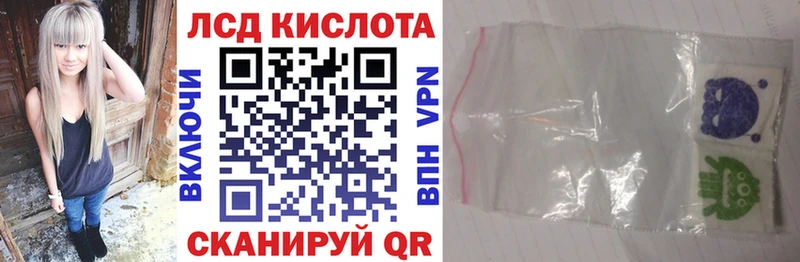 Купить где  Кондрово  Марки NBOMe 1,8мг 