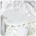 Кокаин Перу  Cocaine Peru VHQ в Кондрово