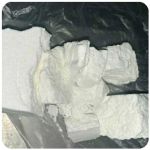 Кокаин Колумбия  Cocaine Colombia  VHQ 99% (fishscale) в Кондрово