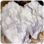 Кокаин Боливия Cocaine Bolivia  VHQ 97,1% в Кондрово