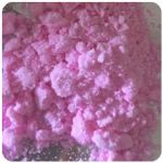 Кокаин Венесуэла  розовый  (Cocaine Venezuela)  VHQ 98.9%  в Кондрово